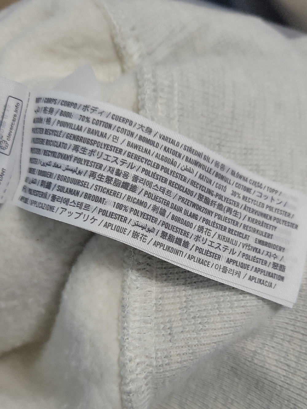 NWT Abercrombie & Fitch Nantucket Crabbers Hoodie - Small - Picture 10 of 10